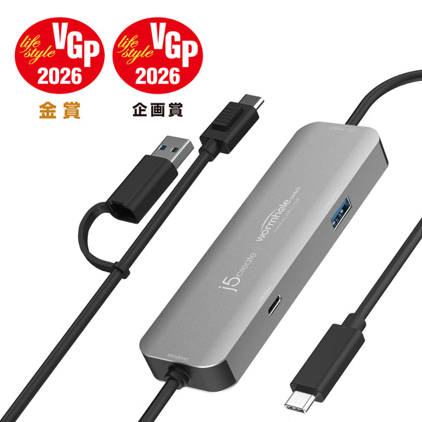 JCH422 iPad/iPhone to Windows PC クロスリンクハブ – new-jp-j5create