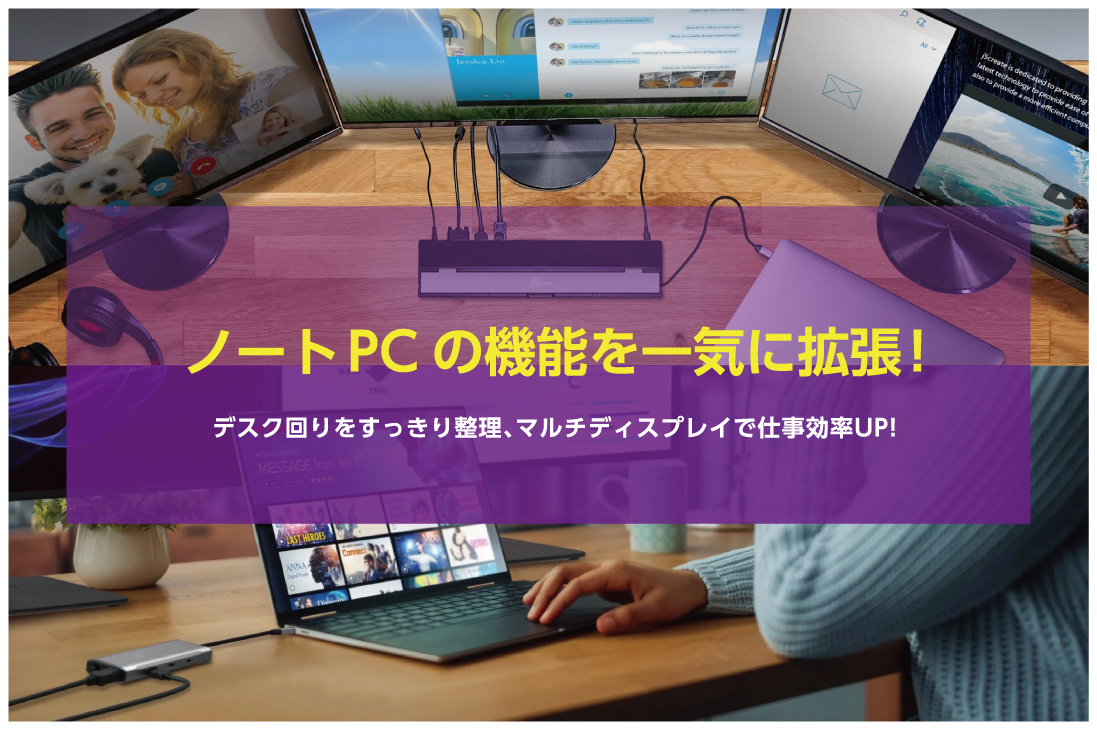 pon2pan2☆ user_661b3ba2さま専用 ZX2｜テルワールド（NTT中古ビジネスフォン販売店）