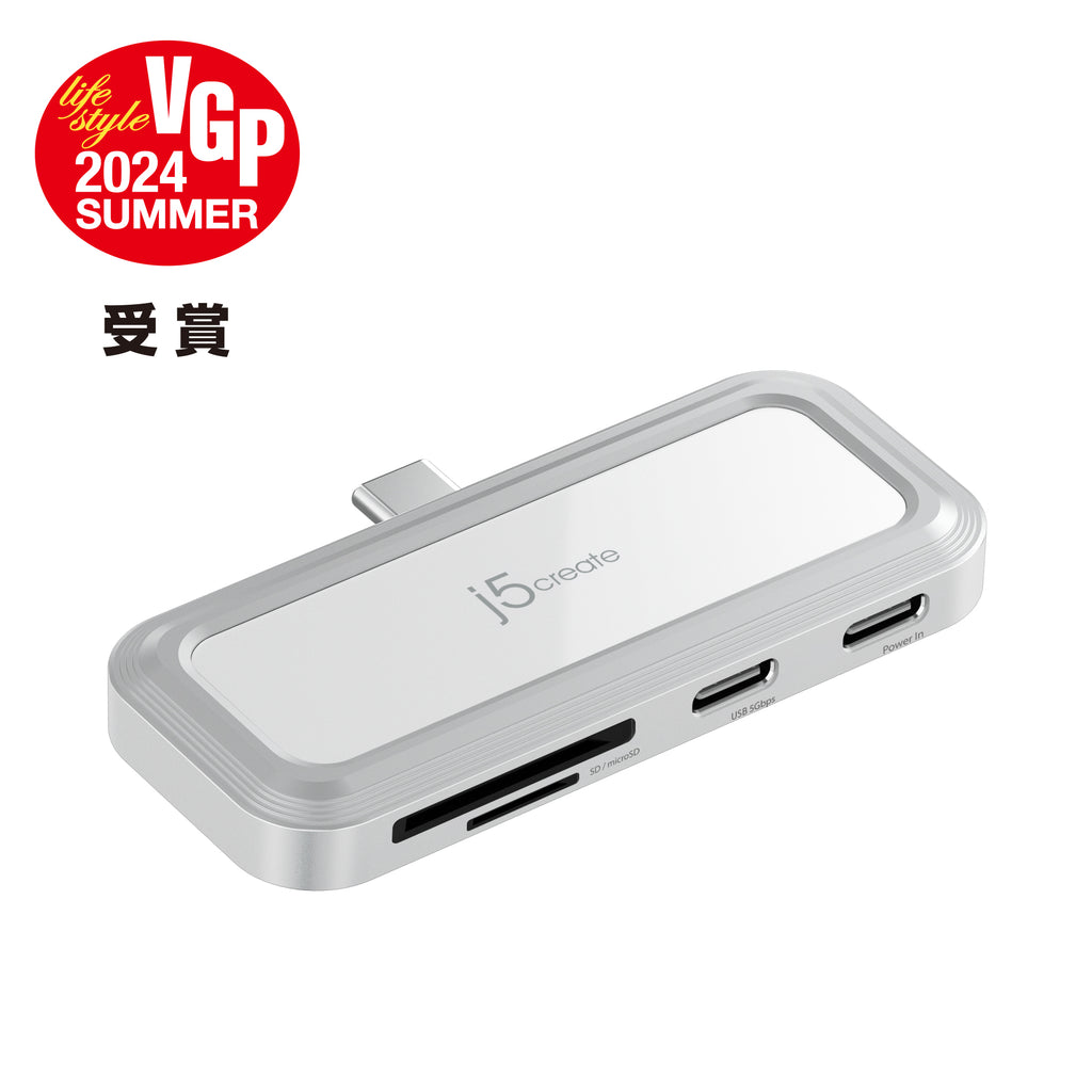 JCH167W　直付USB-C to USB-C/PD/microSD/SD 4in1 マルチアダプター