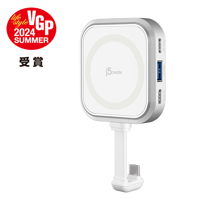 JCH168W　USB-C マグネット搭載 4in1 マルチハブ（iPhone専用）（近日発売）