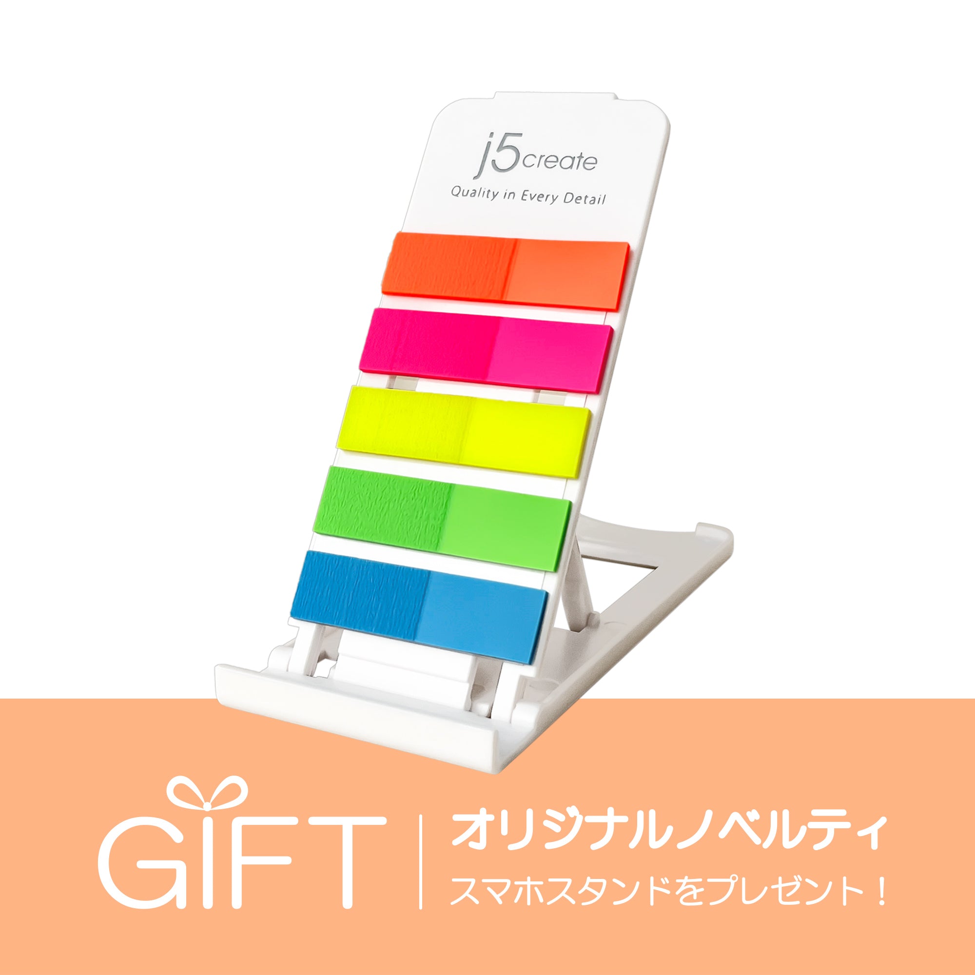 Chromebook用ドック&PD65W充電器&ケーブルセット – new-jp-j5create