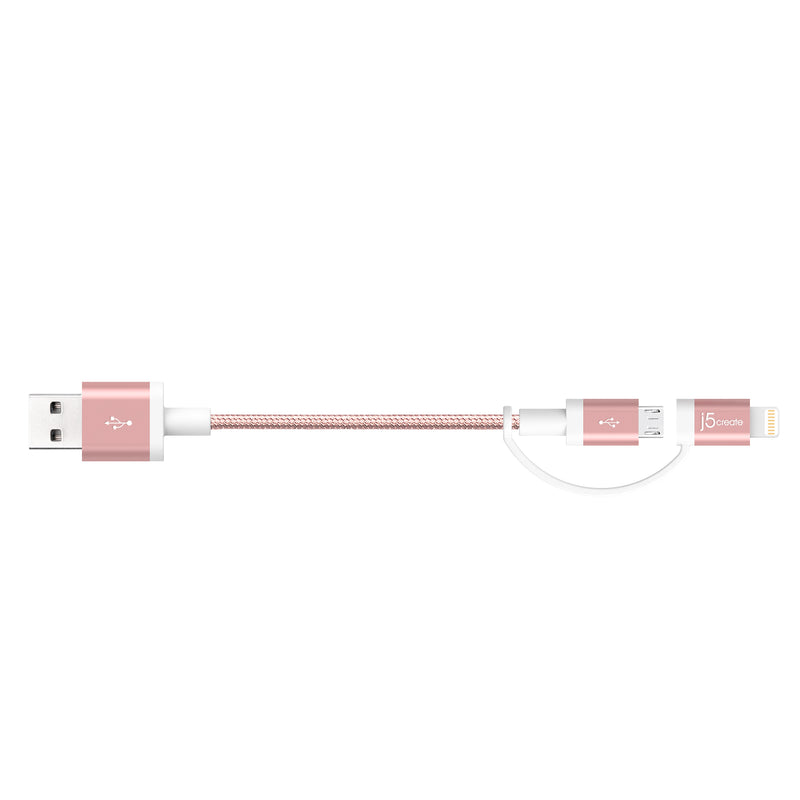 JML11 USB-A to MicroB＆Lighting 2in1 ケーブル (Black / Rose Gold) 1m（日本販売終了）