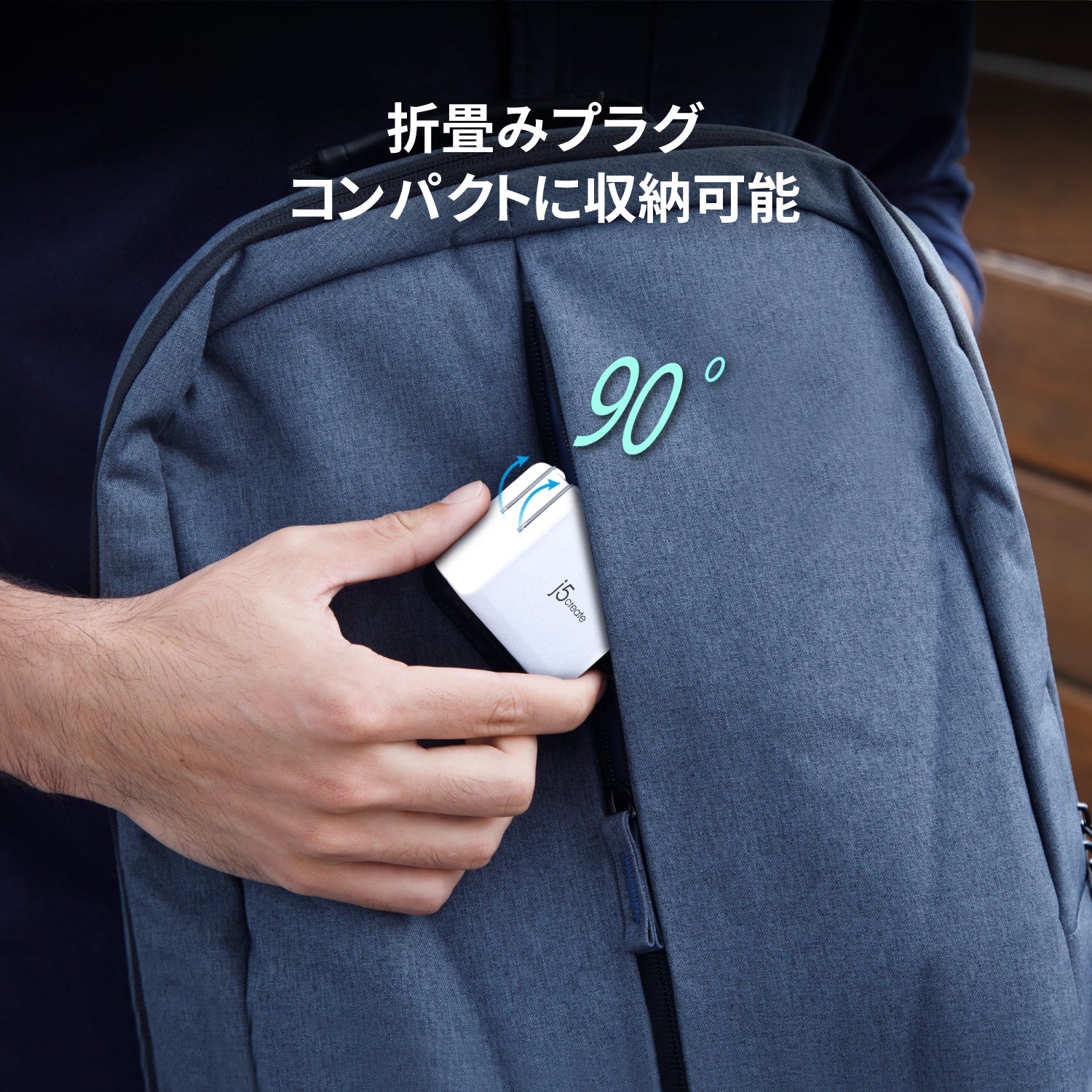 JUP3365 65W GaN 3ポート USB PD急速充電器 – new-jp-j5create